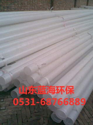 完美wanmei（中国）