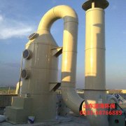 PP环保设备风阀具有杰出的化学稳定性 PP环保设备风阀具有杰出的化学稳定性