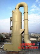 完美wanmei(中国)特色 完美wanmei(中国)特色