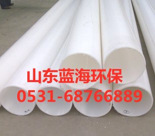 完美wanmei（中国）