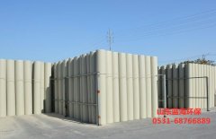 完美wanmei（中国）有自己的加工特色