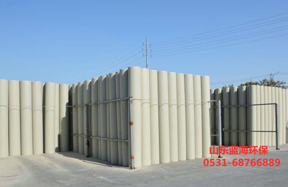 完美wanmei（中国）