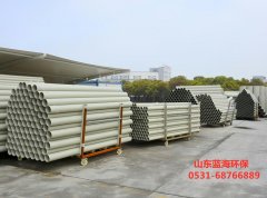 怎样生产完美wanmei（中国）弯头