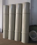 如何检查完美wanmei(中国)的焊接? 如何检查完美wanmei(中国)的焊接?