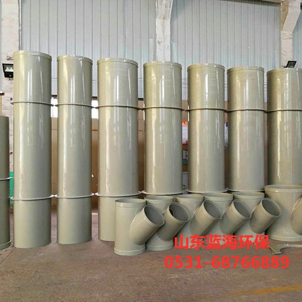 完美wanmei（中国）