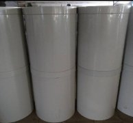 完美官方网站的验收规范及安装过程 完美官方网站的验收规范及安装过程