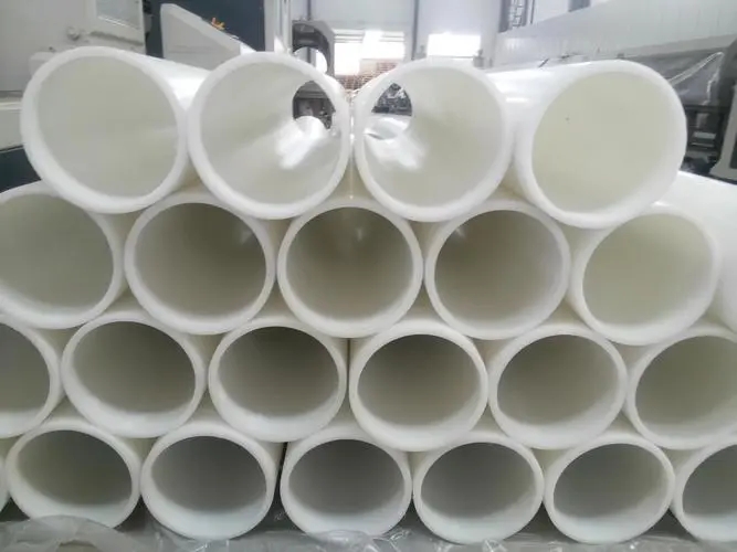 完美官方网站原资料生产工艺及功能