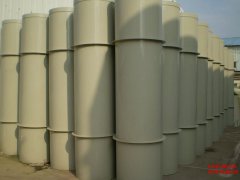 完美wanmei（中国）注意事项