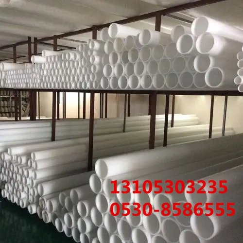 完美wanmei（中国）