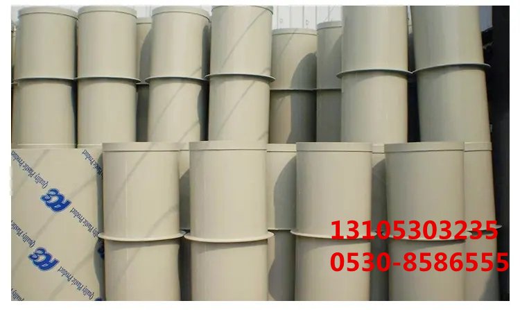 完美wanmei（中国）