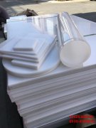 完美官方网站的多种加工方法的技术特点